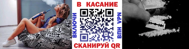Купить наркотики сайты Темников КОКАИН  Альфа ПВП  АМФЕТАМИН  Меф 