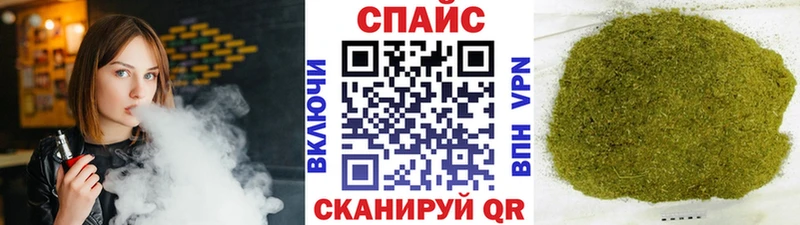 Бутират GHB Темников