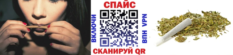 Бутират оксана купить закладку Темников