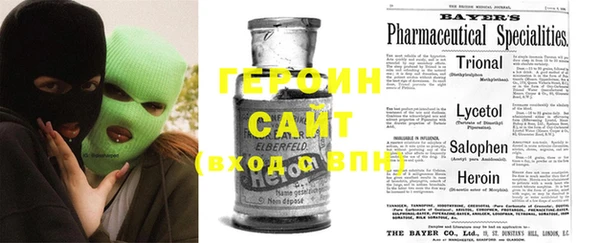 MESCALINE Ладушкин