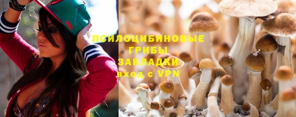 MESCALINE Ладушкин