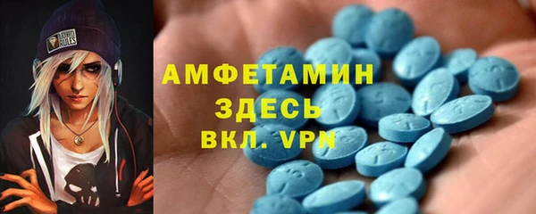 MESCALINE Ладушкин