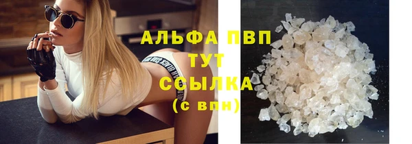 MESCALINE Ладушкин