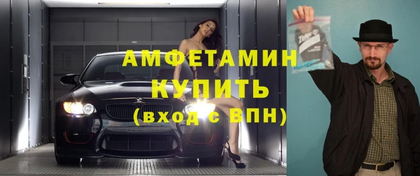 меф Лагань