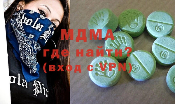 а пвп мука Братск