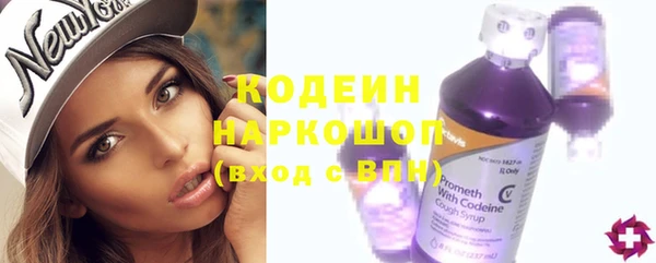 меф Лагань