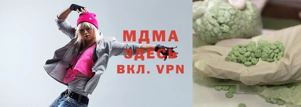 сатива Кукмор