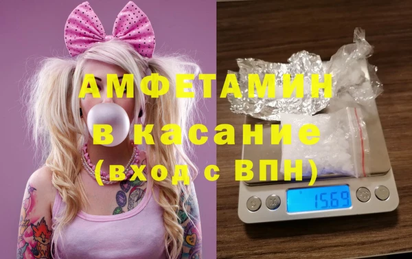 меф Лагань