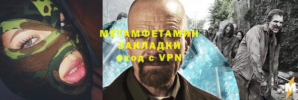 а пвп мука Братск