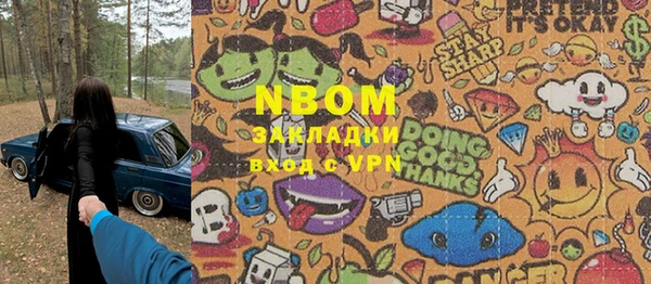 MESCALINE Ладушкин