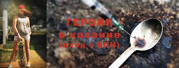 меф Лагань