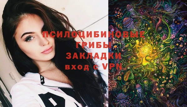 меф Лагань