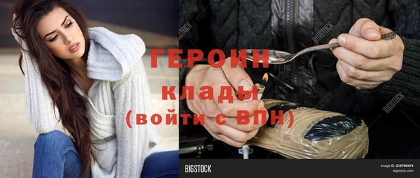 MESCALINE Ладушкин