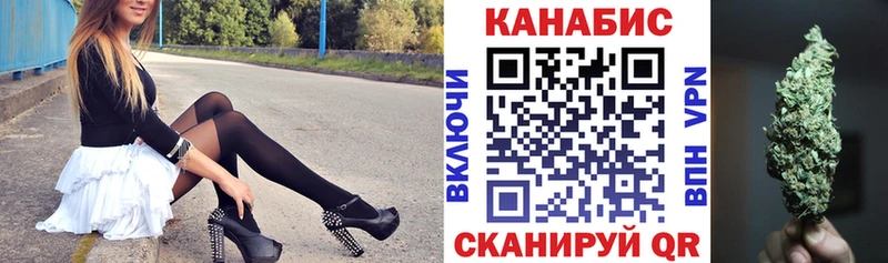 где найти   Темников  Марихуана AK-47 